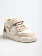 Shoesme BN26S012-B extreme flex beige leopard