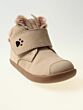 Shoesme BF23W011-B baby-flex taupe