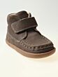 Shoesme BF23W006-B baby-flex dark brown