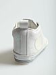 Shoesme BP23S004-C babyproof smart silver