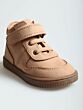 Develab 44333-224 first step beige nubuck