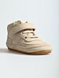 Shoesme BP25S010-C BP sneaker beige