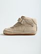 Shoesme BP25S010-C BP sneaker beige