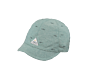 Barts 6252313 Pauk Cap Infants sage